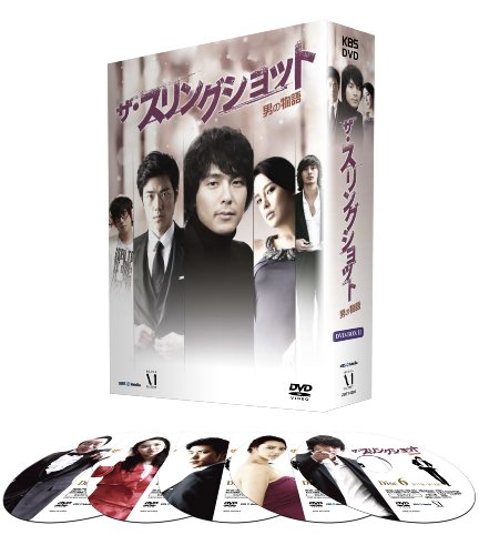 Other - 【中古】ザ・スリングショット~男の物語 DVD-BOXII