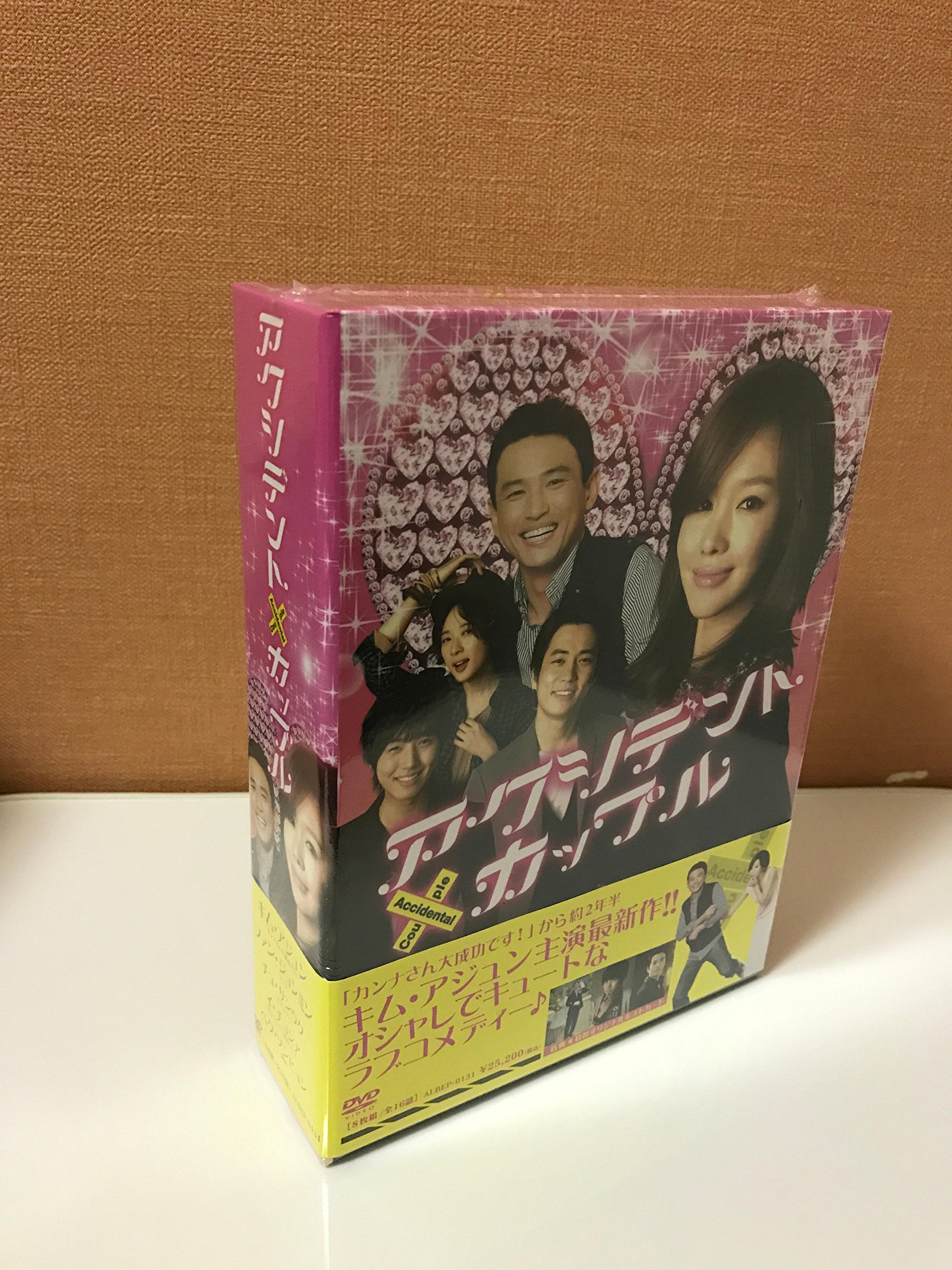Other - 【中古】アクシデント・カップル DVD-BOX