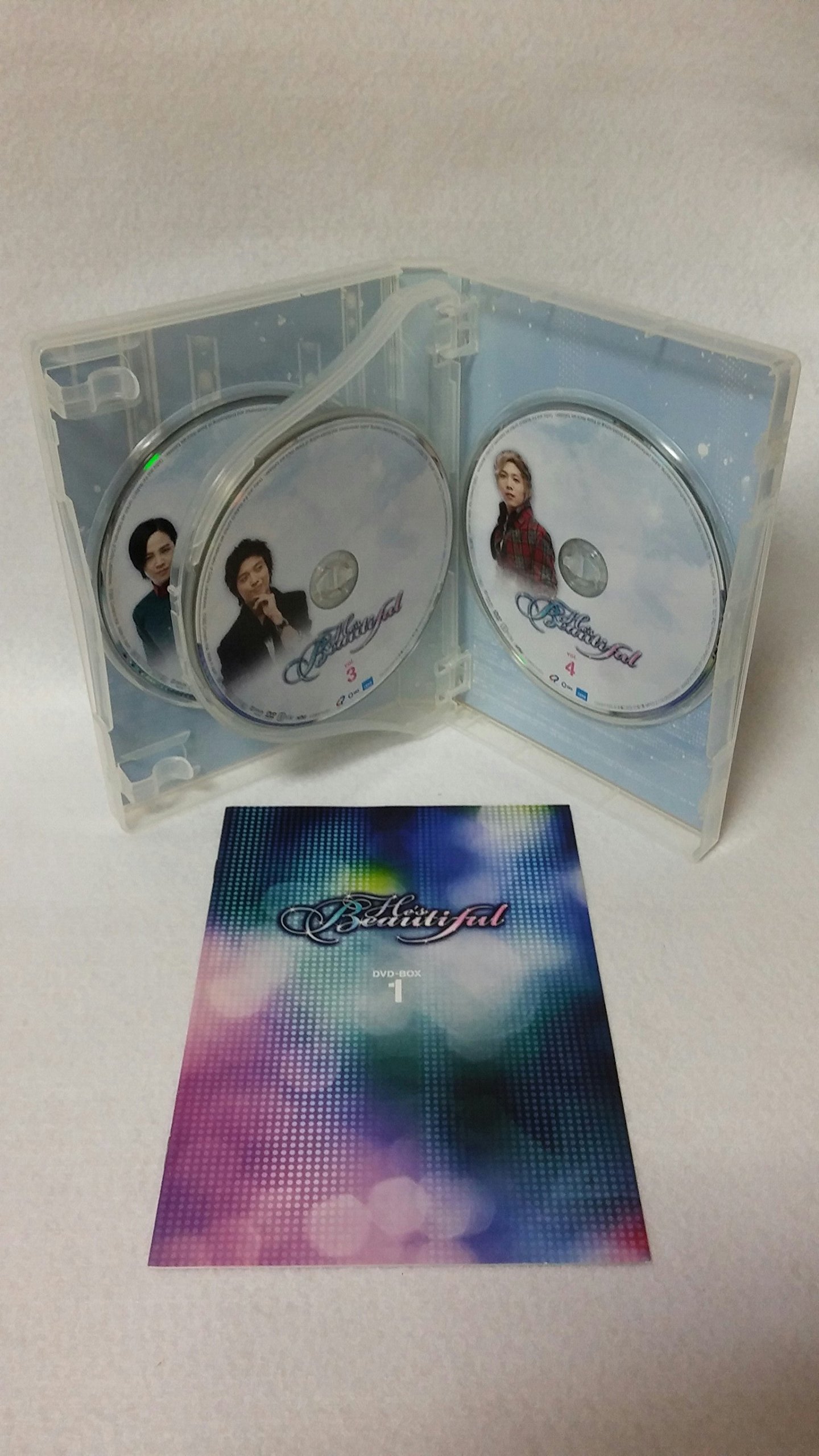 Masterpiece, Classic - 【中古】美男【イケメン】ですねDVD-BOX1