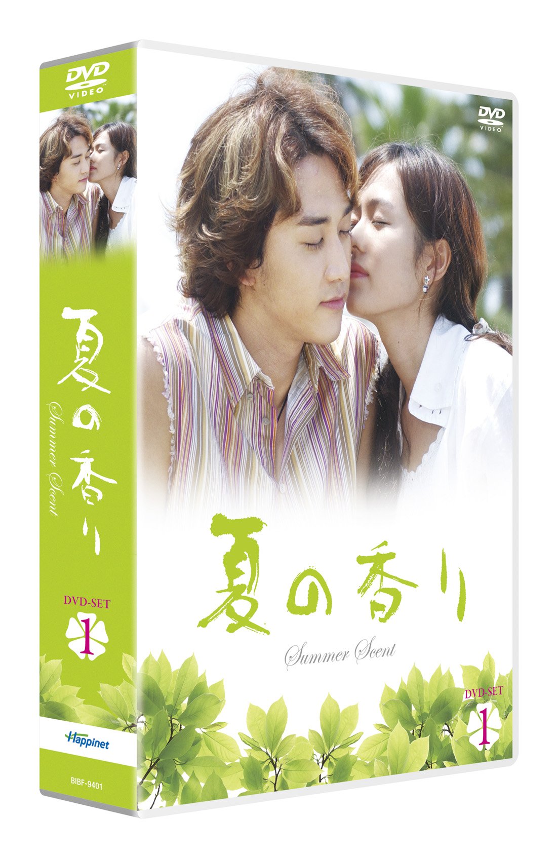 Masterpiece, Classic - 【中古】夏の香り DVD-SET1