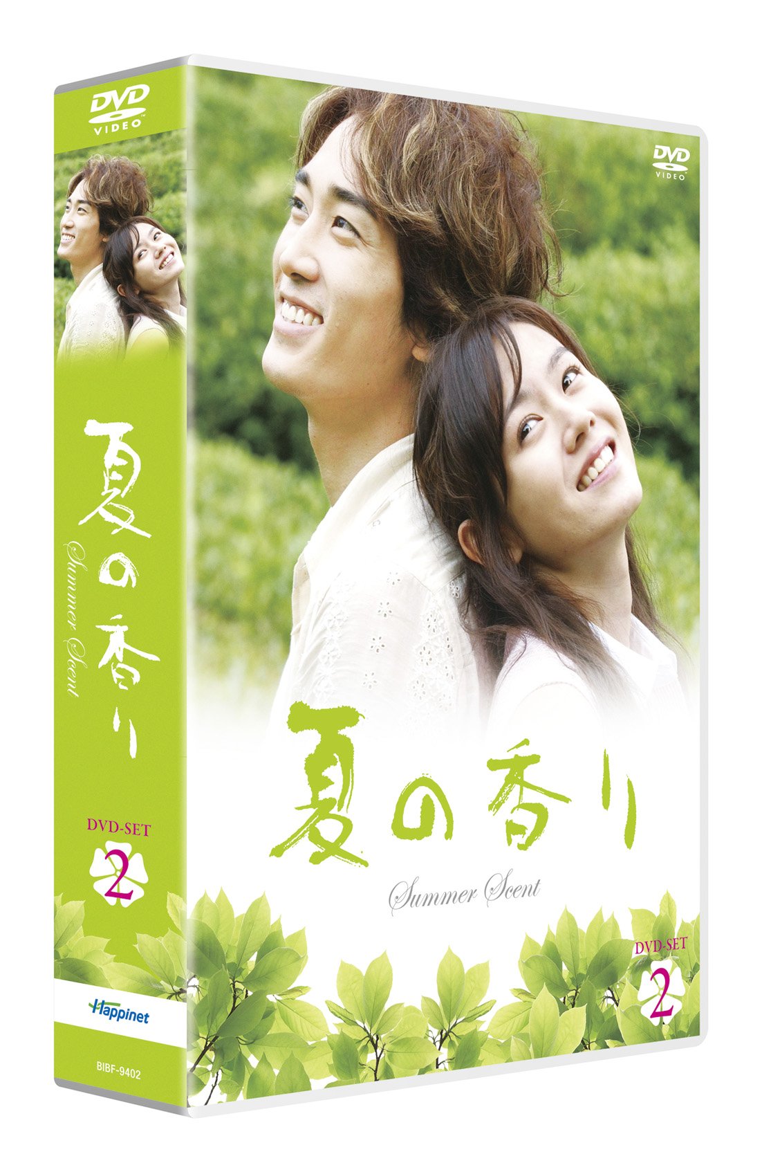 Other - 【中古】夏の香り DVD-SET2