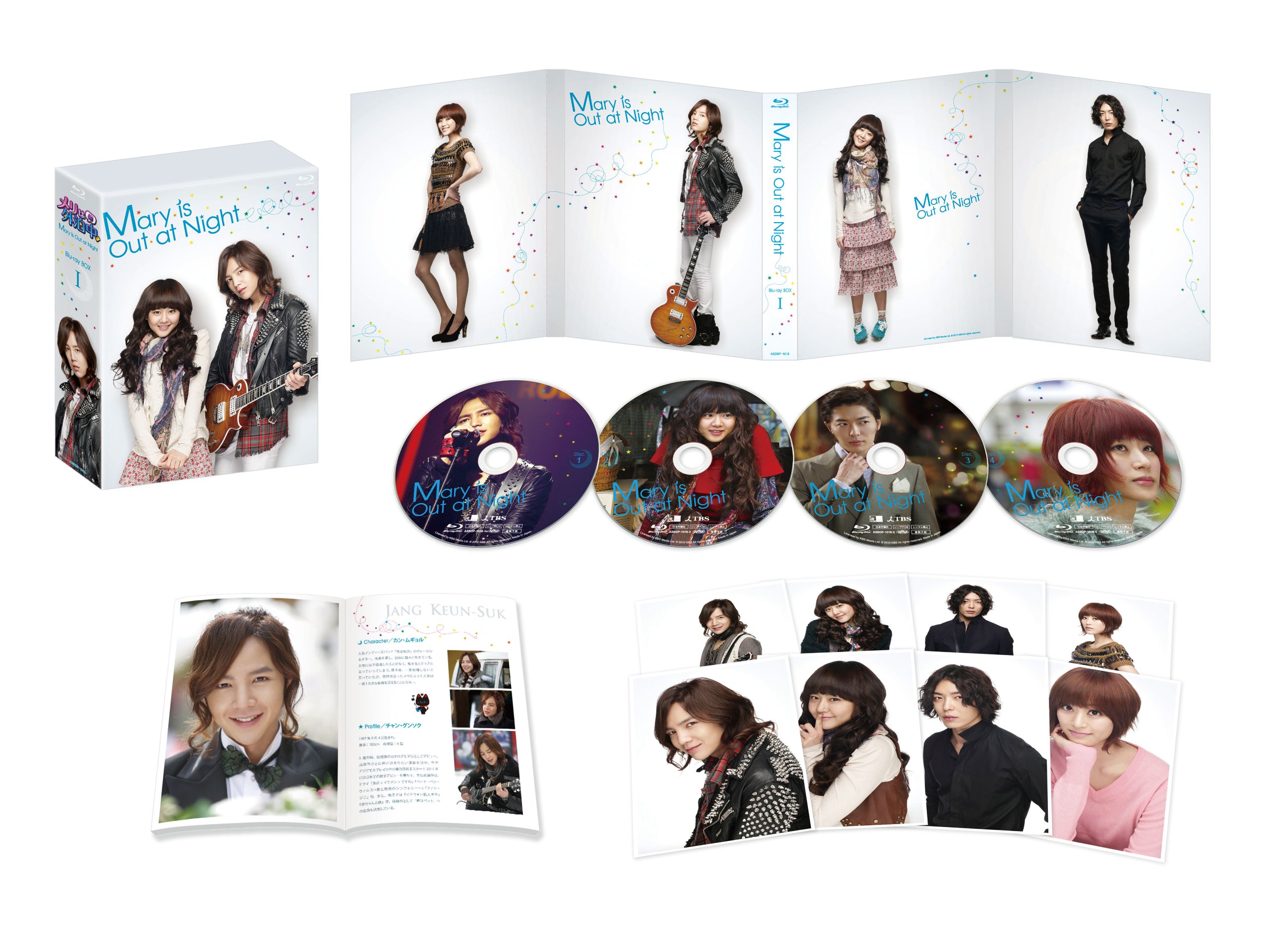 ご来店ありがとうございます。昭和・平成のCD、DVD、家電、音響機器など希少な商品も多数そろえています。レコード、楽器の取り扱いはございません。掲載していない商品もお探しいたします。映像商品にはタイトル最後に[DVD]、[Blu-ray]と表記しています。表記ないものはCDとなります。お気軽にメールにてお問い合わせください。メリは外泊中　Blu-ray BOX1【メーカー名】アミューズソフトエンタテインメント【メーカー型番】【ブランド名】【商品説明】メリは外泊中　Blu-ray BOX1・中古品（ユーズド品）について商品画像はイメージです。中古という特性上、使用に影響ない程度の使用感・経年劣化（傷、汚れなど）がある場合がございます。商品のコンディション、付属品の有無については入荷の度異なります。また、中古品の特性上、ギフトには適しておりません。商品名に『初回』、『限定』、『〇〇付き』等の記載がございましても、特典・付属品・保証等は原則付属しておりません。付属品や消耗品に保証はございません。当店では初期不良に限り、商品到着から7日間は返品を受付けております。注文後の購入者様都合によるキャンセル・返品はお受けしていません。他モールでも併売している商品の為、完売の際は在庫確保できない場合がございます。ご注文からお届けまで1、ご注文⇒ご注文は24時間受け付けております。2、注文確認⇒ご注文後、当店から注文確認メールを送信します。3、在庫確認⇒新品、新古品：3-5日程度でお届け。※中古品は受注後に、再検品、メンテナンス等により、お届けまで3日-10日営業日程度とお考え下さい。米海外倉庫から取り寄せの商品については発送の場合は3週間程度かかる場合がございます。　※離島、北海道、九州、沖縄は遅れる場合がございます。予めご了承下さい。※配送業者、発送方法は選択できません。お電話でのお問合せは少人数で運営の為受け付けておりませんので、メールにてお問合せお願い致します。お客様都合によるご注文後のキャンセル・返品はお受けしておりませんのでご了承下さい。ご来店ありがとうございます。昭和・平成のCD、DVD、家電、音響機器など希少な商品も多数そろえています。レコード、楽器の取り扱いはございません。掲載していない商品もお探しいたします。映像商品にはタイトル最後に[DVD]、[Blu-ray]と表記しています。表記ないものはCDとなります。お気軽にメールにてお問い合わせください。