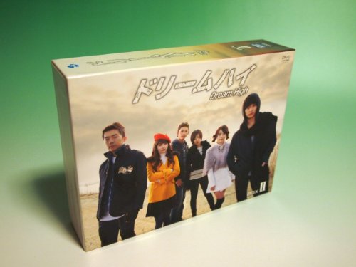 Animals - 【中古】ドリームハイ DVD BOX II