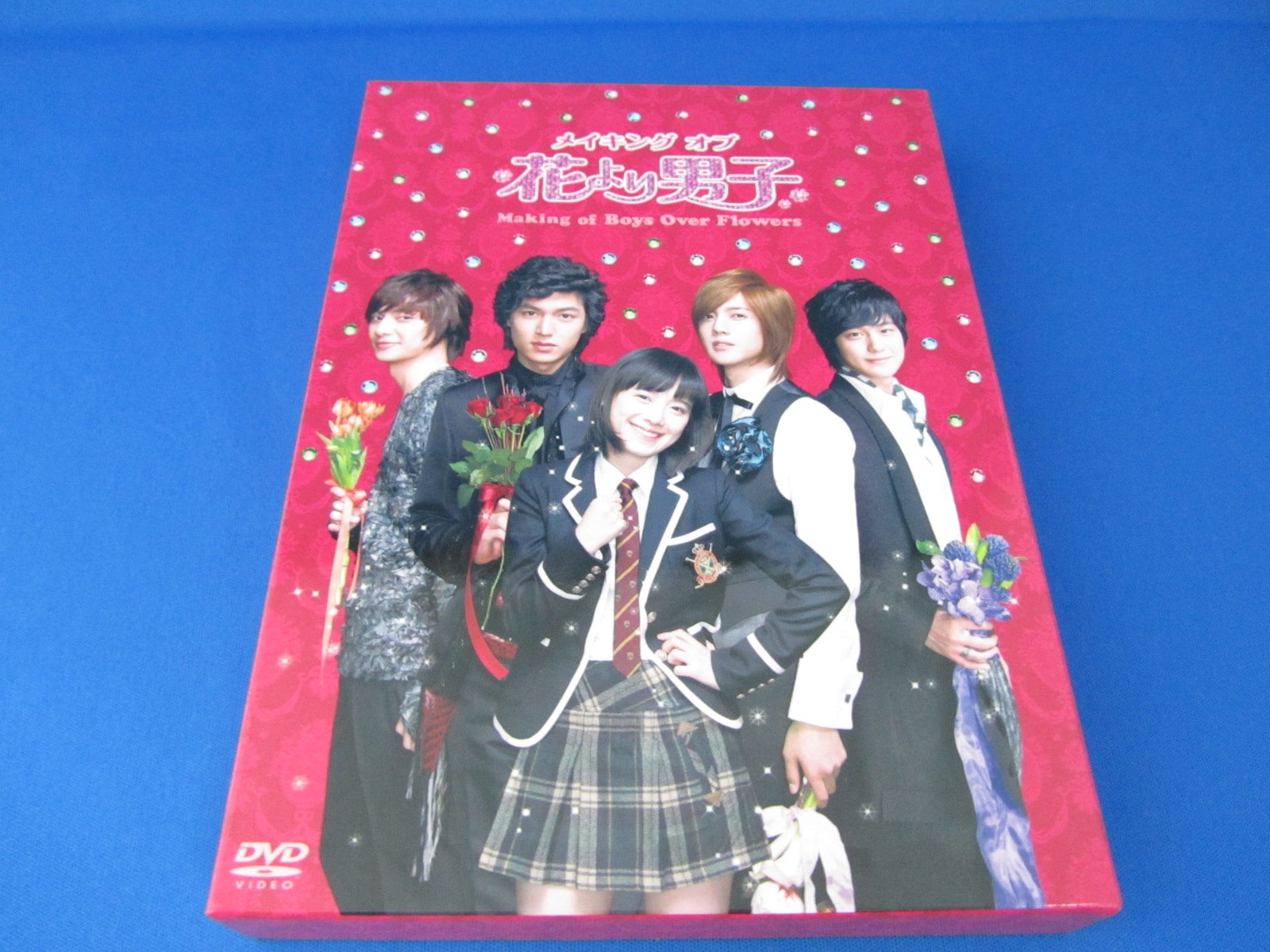 ご来店ありがとうございます。昭和・平成のCD、DVD、家電、音響機器など希少な商品も多数そろえています。レコード、楽器の取り扱いはございません。掲載していない商品もお探しいたします。映像商品にはタイトル最後に[DVD]、[Blu-ray]と表記しています。表記ないものはCDとなります。お気軽にメールにてお問い合わせください。メイキング オブ 花より男子〜Boys Over Flowers [DVD]【メーカー名】エスピーオー【メーカー型番】【ブランド名】エスピーオー【商品説明】メイキング オブ 花より男子〜Boys Over Flowers [DVD]・中古品（ユーズド品）について商品画像はイメージです。中古という特性上、使用に影響ない程度の使用感・経年劣化（傷、汚れなど）がある場合がございます。商品のコンディション、付属品の有無については入荷の度異なります。また、中古品の特性上、ギフトには適しておりません。商品名に『初回』、『限定』、『〇〇付き』等の記載がございましても、特典・付属品・保証等は原則付属しておりません。付属品や消耗品に保証はございません。当店では初期不良に限り、商品到着から7日間は返品を受付けております。注文後の購入者様都合によるキャンセル・返品はお受けしていません。他モールでも併売している商品の為、完売の際は在庫確保できない場合がございます。ご注文からお届けまで1、ご注文⇒ご注文は24時間受け付けております。2、注文確認⇒ご注文後、当店から注文確認メールを送信します。3、在庫確認⇒新品、新古品：3-5日程度でお届け。※中古品は受注後に、再検品、メンテナンス等により、お届けまで3日-10日営業日程度とお考え下さい。米海外倉庫から取り寄せの商品については発送の場合は3週間程度かかる場合がございます。　※離島、北海道、九州、沖縄は遅れる場合がございます。予めご了承下さい。※配送業者、発送方法は選択できません。お電話でのお問合せは少人数で運営の為受け付けておりませんので、メールにてお問合せお願い致します。お客様都合によるご注文後のキャンセル・返品はお受けしておりませんのでご了承下さい。ご来店ありがとうございます。昭和・平成のCD、DVD、家電、音響機器など希少な商品も多数そろえています。レコード、楽器の取り扱いはございません。掲載していない商品もお探しいたします。映像商品にはタイトル最後に[DVD]、[Blu-ray]と表記しています。表記ないものはCDとなります。お気軽にメールにてお問い合わせください。