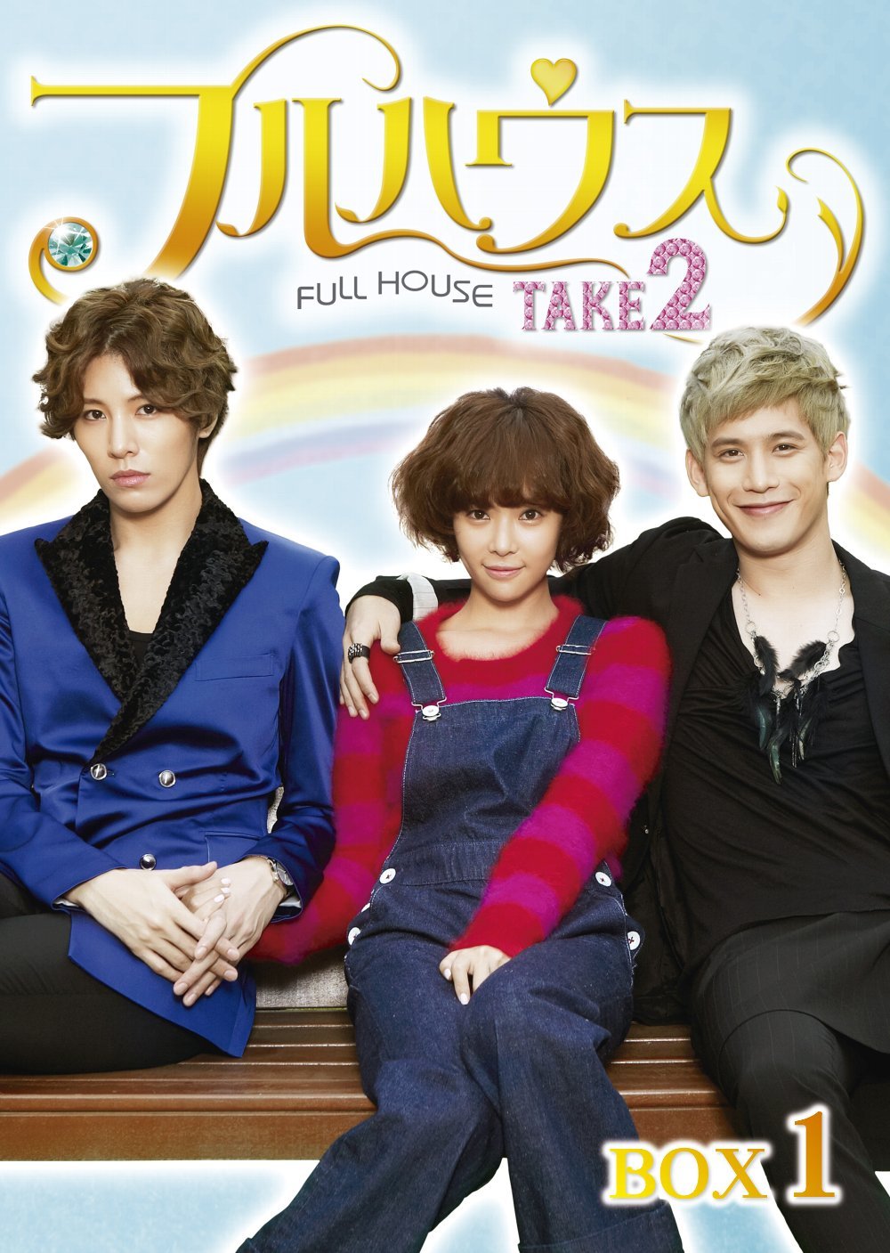Other - 【中古】フルハウスTAKE2 DVD-BOX1