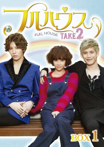Other - 【中古】フルハウスTAKE2 Blu-ray BOX1