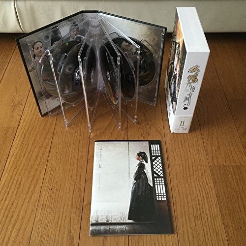Animals - 【中古】太陽を抱く月 DVD-BOXII
