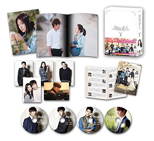 Masterpiece, Classic - 【中古】相続者たち Blu-ray BOX II