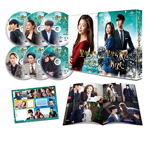 Other - 【中古】星から来たあなた DVD SET2