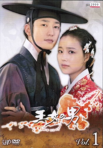 Other - 【中古】王女の男 [レンタル落ち] （全12巻セット） [マーケットプレイス DVDセット]