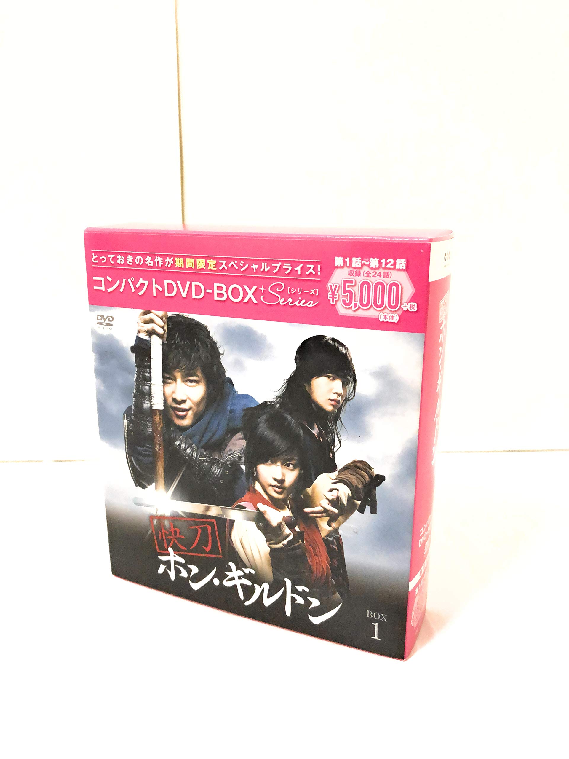 Animals - 【中古】快刀ホン・ギルドン コンパクトDVD-BOX1[期間限定スペシャルプライス版]