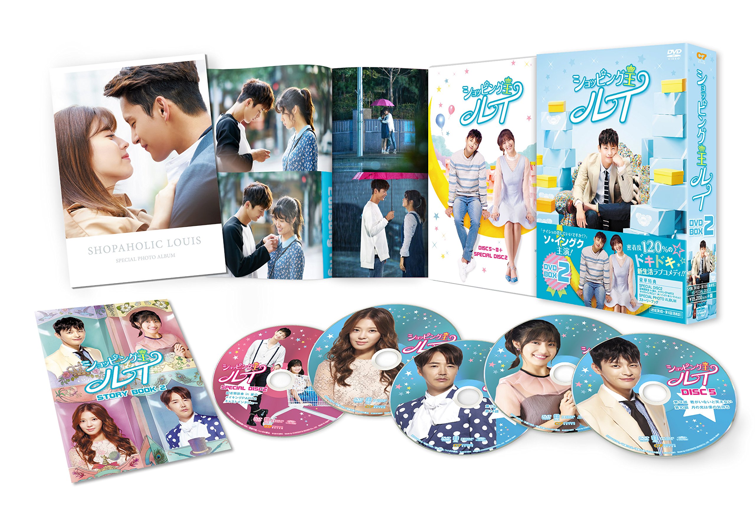 ご来店ありがとうございます。昭和・平成のCD、DVD、家電、音響機器など希少な商品も多数そろえています。レコード、楽器の取り扱いはございません。掲載していない商品もお探しいたします。映像商品にはタイトル最後に[DVD]、[Blu-ray]と表記しています。表記ないものはCDとなります。お気軽にメールにてお問い合わせください。ショッピング王ルイ DVD-BOX 2【メーカー名】TCエンタテインメント【メーカー型番】【ブランド名】TCエンタテインメント【商品説明】ショッピング王ルイ DVD-BOX 2・中古品（ユーズド品）について商品画像はイメージです。中古という特性上、使用に影響ない程度の使用感・経年劣化（傷、汚れなど）がある場合がございます。商品のコンディション、付属品の有無については入荷の度異なります。また、中古品の特性上、ギフトには適しておりません。商品名に『初回』、『限定』、『〇〇付き』等の記載がございましても、特典・付属品・保証等は原則付属しておりません。付属品や消耗品に保証はございません。当店では初期不良に限り、商品到着から7日間は返品を受付けております。注文後の購入者様都合によるキャンセル・返品はお受けしていません。他モールでも併売している商品の為、完売の際は在庫確保できない場合がございます。ご注文からお届けまで1、ご注文⇒ご注文は24時間受け付けております。2、注文確認⇒ご注文後、当店から注文確認メールを送信します。3、在庫確認⇒新品、新古品：3-5日程度でお届け。※中古品は受注後に、再検品、メンテナンス等により、お届けまで3日-10日営業日程度とお考え下さい。米海外倉庫から取り寄せの商品については発送の場合は3週間程度かかる場合がございます。　※離島、北海道、九州、沖縄は遅れる場合がございます。予めご了承下さい。※配送業者、発送方法は選択できません。お電話でのお問合せは少人数で運営の為受け付けておりませんので、メールにてお問合せお願い致します。お客様都合によるご注文後のキャンセル・返品はお受けしておりませんのでご了承下さい。ご来店ありがとうございます。昭和・平成のCD、DVD、家電、音響機器など希少な商品も多数そろえています。レコード、楽器の取り扱いはございません。掲載していない商品もお探しいたします。映像商品にはタイトル最後に[DVD]、[Blu-ray]と表記しています。表記ないものはCDとなります。お気軽にメールにてお問い合わせください。
