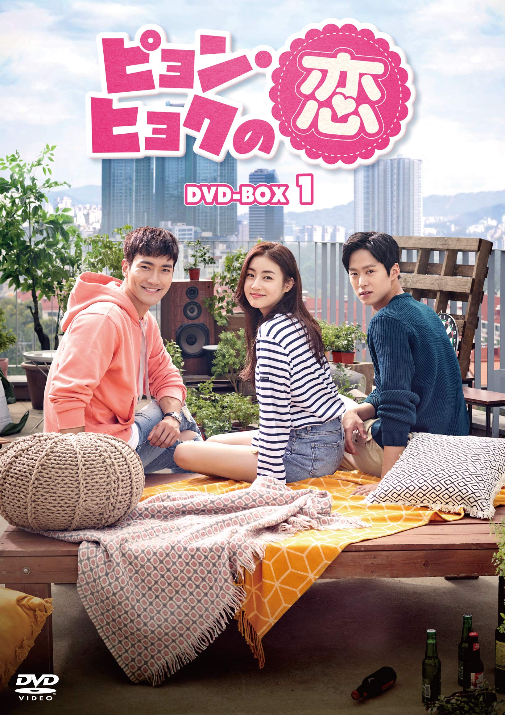Other - 【中古】ピョン・ヒョクの恋 DVD-BOX1