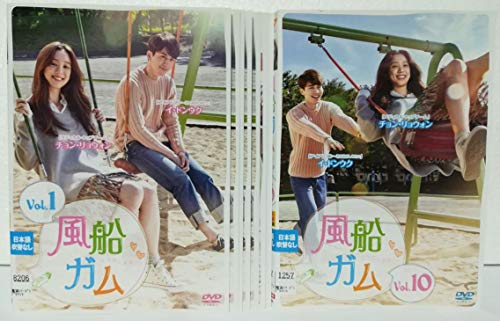 ご来店ありがとうございます。昭和・平成のCD、DVD、家電、音響機器など希少な商品も多数そろえています。レコード、楽器の取り扱いはございません。掲載していない商品もお探しいたします。映像商品にはタイトル最後に[DVD]、[Blu-ray]と表記しています。表記ないものはCDとなります。お気軽にメールにてお問い合わせください。風船ガム [レンタル落ち] 全10巻セット [マーケットプレイス DVDセット商品]【メーカー名】【メーカー型番】【ブランド名】【商品説明】風船ガム [レンタル落ち] 全10巻セット [マーケットプレイス DVDセット商品]・中古品（ユーズド品）について商品画像はイメージです。中古という特性上、使用に影響ない程度の使用感・経年劣化（傷、汚れなど）がある場合がございます。商品のコンディション、付属品の有無については入荷の度異なります。また、中古品の特性上、ギフトには適しておりません。商品名に『初回』、『限定』、『〇〇付き』等の記載がございましても、特典・付属品・保証等は原則付属しておりません。付属品や消耗品に保証はございません。当店では初期不良に限り、商品到着から7日間は返品を受付けております。注文後の購入者様都合によるキャンセル・返品はお受けしていません。他モールでも併売している商品の為、完売の際は在庫確保できない場合がございます。ご注文からお届けまで1、ご注文⇒ご注文は24時間受け付けております。2、注文確認⇒ご注文後、当店から注文確認メールを送信します。3、在庫確認⇒新品、新古品：3-5日程度でお届け。※中古品は受注後に、再検品、メンテナンス等により、お届けまで3日-10日営業日程度とお考え下さい。米海外倉庫から取り寄せの商品については発送の場合は3週間程度かかる場合がございます。　※離島、北海道、九州、沖縄は遅れる場合がございます。予めご了承下さい。※配送業者、発送方法は選択できません。お電話でのお問合せは少人数で運営の為受け付けておりませんので、メールにてお問合せお願い致します。お客様都合によるご注文後のキャンセル・返品はお受けしておりませんのでご了承下さい。ご来店ありがとうございます。昭和・平成のCD、DVD、家電、音響機器など希少な商品も多数そろえています。レコード、楽器の取り扱いはございません。掲載していない商品もお探しいたします。映像商品にはタイトル最後に[DVD]、[Blu-ray]と表記しています。表記ないものはCDとなります。お気軽にメールにてお問い合わせください。