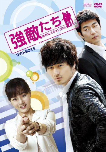 ご来店ありがとうございます。昭和・平成のCD、DVD、家電、音響機器など希少な商品も多数そろえています。レコード、楽器の取り扱いはございません。掲載していない商品もお探しいたします。映像商品にはタイトル最後に[DVD]、[Blu-ray]と表記しています。表記ないものはCDとなります。お気軽にメールにてお問い合わせください。強敵たち-幸せなスキャンダル!- DVD-BOX II【メーカー名】エスピーオー【メーカー型番】【ブランド名】エスピーオー【商品説明】強敵たち-幸せなスキャンダル!- DVD-BOX II・中古品（ユーズド品）について商品画像はイメージです。中古という特性上、使用に影響ない程度の使用感・経年劣化（傷、汚れなど）がある場合がございます。商品のコンディション、付属品の有無については入荷の度異なります。また、中古品の特性上、ギフトには適しておりません。商品名に『初回』、『限定』、『〇〇付き』等の記載がございましても、特典・付属品・保証等は原則付属しておりません。付属品や消耗品に保証はございません。当店では初期不良に限り、商品到着から7日間は返品を受付けております。注文後の購入者様都合によるキャンセル・返品はお受けしていません。他モールでも併売している商品の為、完売の際は在庫確保できない場合がございます。ご注文からお届けまで1、ご注文⇒ご注文は24時間受け付けております。2、注文確認⇒ご注文後、当店から注文確認メールを送信します。3、在庫確認⇒新品、新古品：3-5日程度でお届け。※中古品は受注後に、再検品、メンテナンス等により、お届けまで3日-10日営業日程度とお考え下さい。米海外倉庫から取り寄せの商品については発送の場合は3週間程度かかる場合がございます。　※離島、北海道、九州、沖縄は遅れる場合がございます。予めご了承下さい。※配送業者、発送方法は選択できません。お電話でのお問合せは少人数で運営の為受け付けておりませんので、メールにてお問合せお願い致します。お客様都合によるご注文後のキャンセル・返品はお受けしておりませんのでご了承下さい。ご来店ありがとうございます。昭和・平成のCD、DVD、家電、音響機器など希少な商品も多数そろえています。レコード、楽器の取り扱いはございません。掲載していない商品もお探しいたします。映像商品にはタイトル最後に[DVD]、[Blu-ray]と表記しています。表記ないものはCDとなります。お気軽にメールにてお問い合わせください。