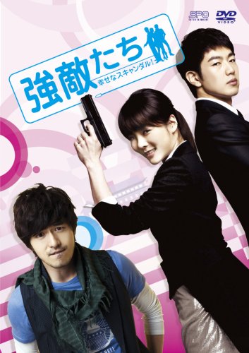 Variety - 【中古】強敵たち-幸せなスキャンダル!- DVD-BOX I