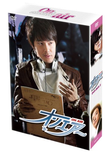 Variety - 【中古】オンエアー DVD-BOX 2