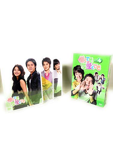 Masterpiece, Classic - 【中古】憎くても可愛くても DVD-BOX4