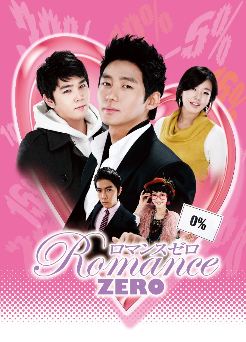 ご来店ありがとうございます。昭和・平成のCD、DVD、家電、音響機器など希少な商品も多数そろえています。レコード、楽器の取り扱いはございません。掲載していない商品もお探しいたします。映像商品にはタイトル最後に[DVD]、[Blu-ray]と表記しています。表記ないものはCDとなります。お気軽にメールにてお問い合わせください。ロマンス・ゼロ DVD-BOX【メーカー名】竹書房【メーカー型番】【ブランド名】竹書房【商品説明】ロマンス・ゼロ DVD-BOX・中古品（ユーズド品）について商品画像はイメージです。中古という特性上、使用に影響ない程度の使用感・経年劣化（傷、汚れなど）がある場合がございます。商品のコンディション、付属品の有無については入荷の度異なります。また、中古品の特性上、ギフトには適しておりません。商品名に『初回』、『限定』、『〇〇付き』等の記載がございましても、特典・付属品・保証等は原則付属しておりません。付属品や消耗品に保証はございません。当店では初期不良に限り、商品到着から7日間は返品を受付けております。注文後の購入者様都合によるキャンセル・返品はお受けしていません。他モールでも併売している商品の為、完売の際は在庫確保できない場合がございます。ご注文からお届けまで1、ご注文⇒ご注文は24時間受け付けております。2、注文確認⇒ご注文後、当店から注文確認メールを送信します。3、在庫確認⇒新品、新古品：3-5日程度でお届け。※中古品は受注後に、再検品、メンテナンス等により、お届けまで3日-10日営業日程度とお考え下さい。米海外倉庫から取り寄せの商品については発送の場合は3週間程度かかる場合がございます。　※離島、北海道、九州、沖縄は遅れる場合がございます。予めご了承下さい。※配送業者、発送方法は選択できません。お電話でのお問合せは少人数で運営の為受け付けておりませんので、メールにてお問合せお願い致します。お客様都合によるご注文後のキャンセル・返品はお受けしておりませんのでご了承下さい。ご来店ありがとうございます。昭和・平成のCD、DVD、家電、音響機器など希少な商品も多数そろえています。レコード、楽器の取り扱いはございません。掲載していない商品もお探しいたします。映像商品にはタイトル最後に[DVD]、[Blu-ray]と表記しています。表記ないものはCDとなります。お気軽にメールにてお問い合わせください。