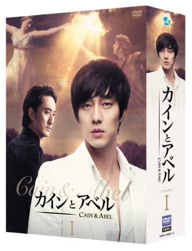 Other - 【中古】カインとアベル DVD-BOX I