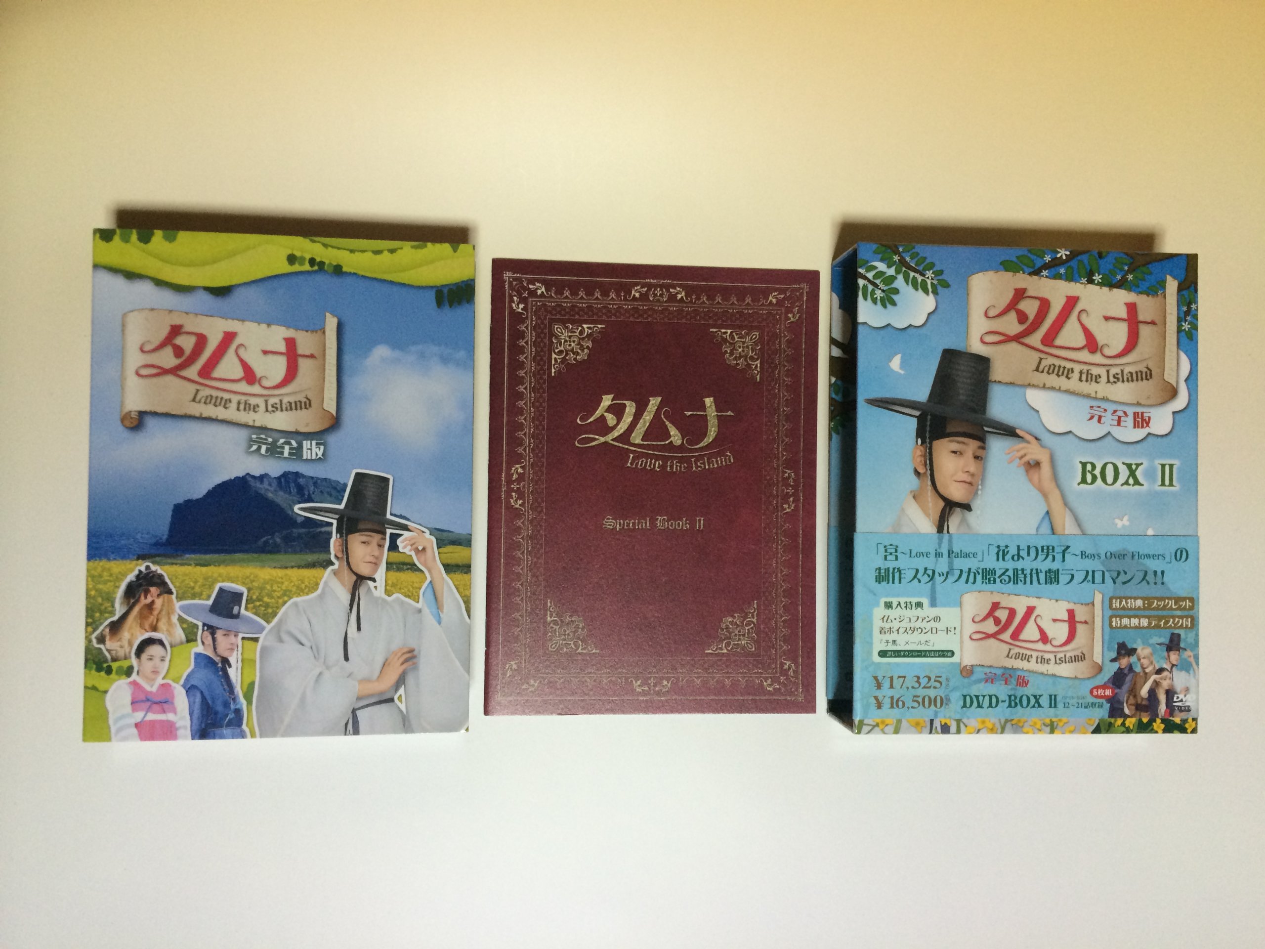 ご来店ありがとうございます。昭和・平成のCD、DVD、家電、音響機器など希少な商品も多数そろえています。レコード、楽器の取り扱いはございません。掲載していない商品もお探しいたします。映像商品にはタイトル最後に[DVD]、[Blu-ray]と表記しています。表記ないものはCDとなります。お気軽にメールにてお問い合わせください。タムナ~Love the Island 完全版 DVD-BOXII【メーカー名】エスピーオー【メーカー型番】【ブランド名】エスピーオー【商品説明】タムナ~Love the Island 完全版 DVD-BOXII・中古品（ユーズド品）について商品画像はイメージです。中古という特性上、使用に影響ない程度の使用感・経年劣化（傷、汚れなど）がある場合がございます。商品のコンディション、付属品の有無については入荷の度異なります。また、中古品の特性上、ギフトには適しておりません。商品名に『初回』、『限定』、『〇〇付き』等の記載がございましても、特典・付属品・保証等は原則付属しておりません。付属品や消耗品に保証はございません。当店では初期不良に限り、商品到着から7日間は返品を受付けております。注文後の購入者様都合によるキャンセル・返品はお受けしていません。他モールでも併売している商品の為、完売の際は在庫確保できない場合がございます。ご注文からお届けまで1、ご注文⇒ご注文は24時間受け付けております。2、注文確認⇒ご注文後、当店から注文確認メールを送信します。3、在庫確認⇒新品、新古品：3-5日程度でお届け。※中古品は受注後に、再検品、メンテナンス等により、お届けまで3日-10日営業日程度とお考え下さい。米海外倉庫から取り寄せの商品については発送の場合は3週間程度かかる場合がございます。　※離島、北海道、九州、沖縄は遅れる場合がございます。予めご了承下さい。※配送業者、発送方法は選択できません。お電話でのお問合せは少人数で運営の為受け付けておりませんので、メールにてお問合せお願い致します。お客様都合によるご注文後のキャンセル・返品はお受けしておりませんのでご了承下さい。ご来店ありがとうございます。昭和・平成のCD、DVD、家電、音響機器など希少な商品も多数そろえています。レコード、楽器の取り扱いはございません。掲載していない商品もお探しいたします。映像商品にはタイトル最後に[DVD]、[Blu-ray]と表記しています。表記ないものはCDとなります。お気軽にメールにてお問い合わせください。