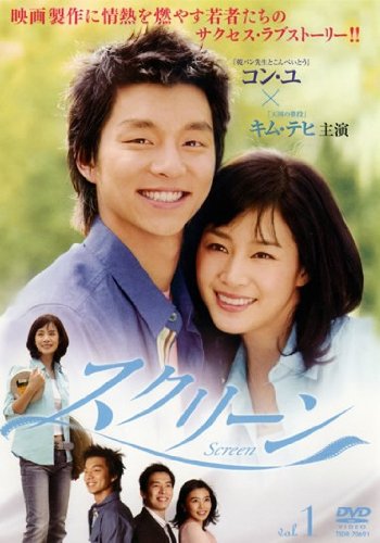 Other - 【中古】スクリーン 全9巻セット [レンタル落ち] [DVD]