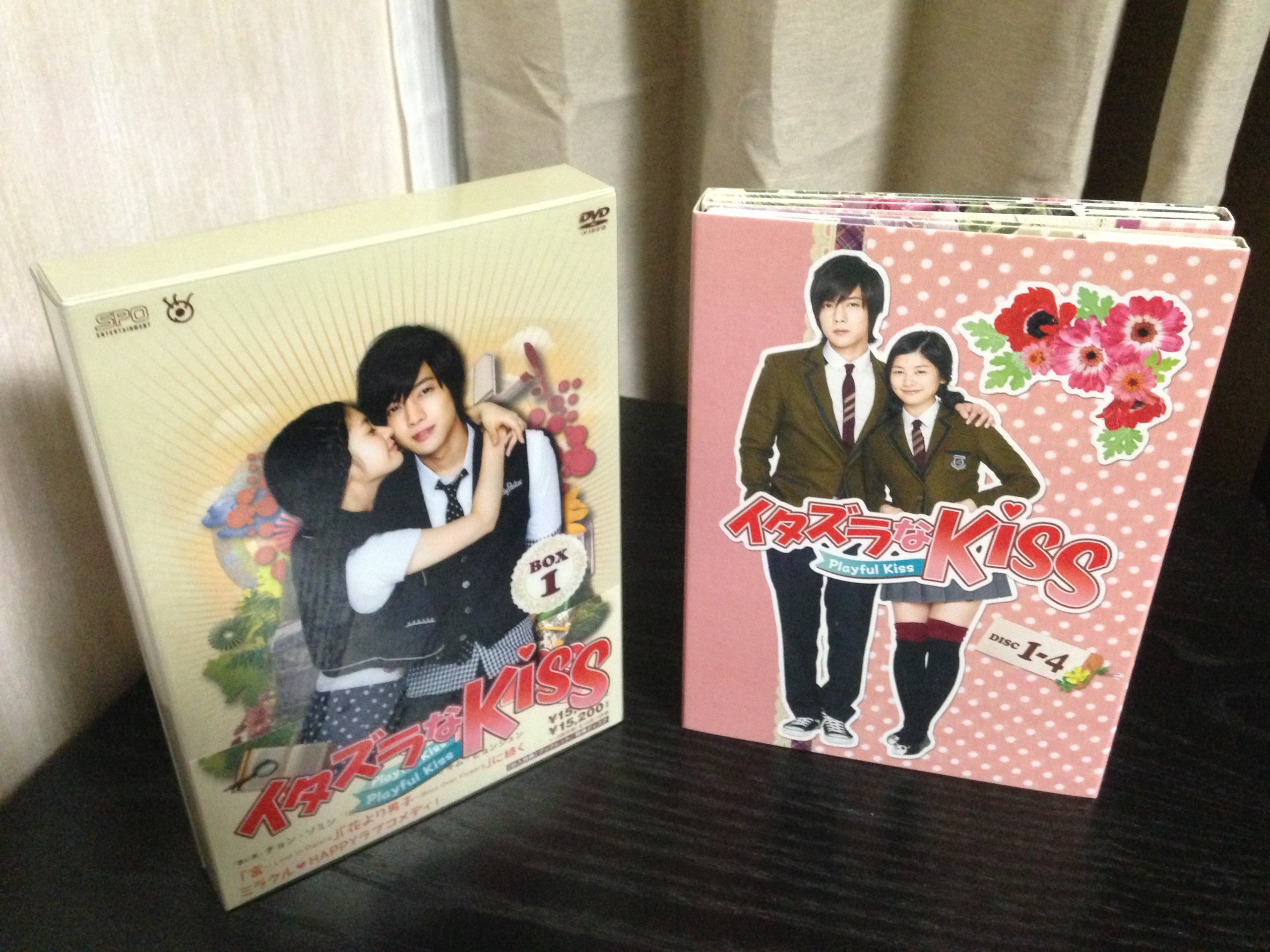 Animals - 【中古】イタズラなKiss〜Playful Kiss DVD-BOX1