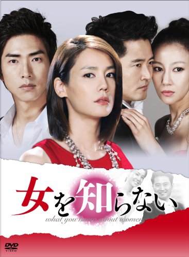 Other - 【中古】女を知らない　DVD-BOX1