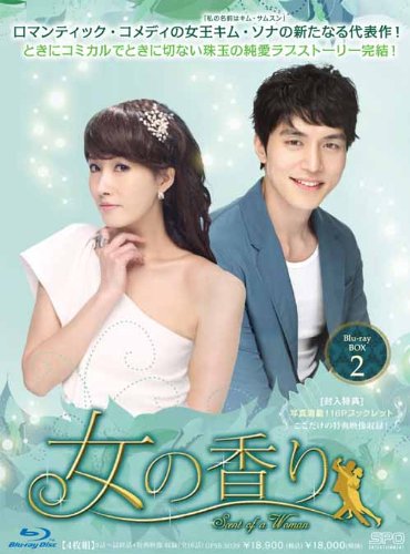 Other - 【中古】女の香り ブルーレイBOX2(Blu-ray Disc)