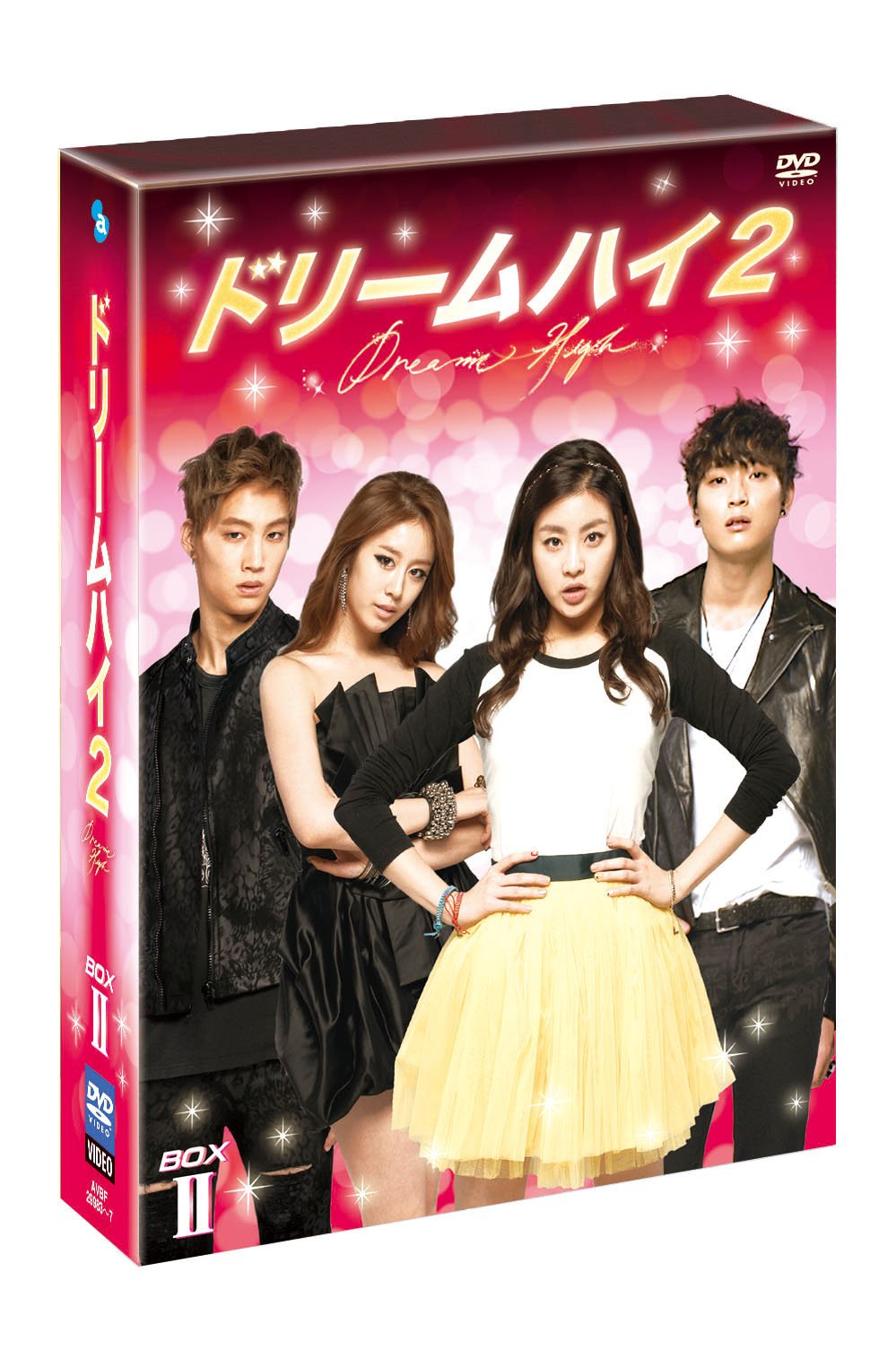 ご来店ありがとうございます。昭和・平成のCD、DVD、家電、音響機器など希少な商品も多数そろえています。レコード、楽器の取り扱いはございません。掲載していない商品もお探しいたします。映像商品にはタイトル最後に[DVD]、[Blu-ray]と表記しています。表記ないものはCDとなります。お気軽にメールにてお問い合わせください。ドリームハイ2 DVD BOX II【メーカー名】エイベックス・ピクチャーズ【メーカー型番】【ブランド名】エイベックス・ピクチャーズ【商品説明】ドリームハイ2 DVD BOX II・中古品（ユーズド品）について商品画像はイメージです。中古という特性上、使用に影響ない程度の使用感・経年劣化（傷、汚れなど）がある場合がございます。商品のコンディション、付属品の有無については入荷の度異なります。また、中古品の特性上、ギフトには適しておりません。商品名に『初回』、『限定』、『〇〇付き』等の記載がございましても、特典・付属品・保証等は原則付属しておりません。付属品や消耗品に保証はございません。当店では初期不良に限り、商品到着から7日間は返品を受付けております。注文後の購入者様都合によるキャンセル・返品はお受けしていません。他モールでも併売している商品の為、完売の際は在庫確保できない場合がございます。ご注文からお届けまで1、ご注文⇒ご注文は24時間受け付けております。2、注文確認⇒ご注文後、当店から注文確認メールを送信します。3、在庫確認⇒新品、新古品：3-5日程度でお届け。※中古品は受注後に、再検品、メンテナンス等により、お届けまで3日-10日営業日程度とお考え下さい。米海外倉庫から取り寄せの商品については発送の場合は3週間程度かかる場合がございます。　※離島、北海道、九州、沖縄は遅れる場合がございます。予めご了承下さい。※配送業者、発送方法は選択できません。お電話でのお問合せは少人数で運営の為受け付けておりませんので、メールにてお問合せお願い致します。お客様都合によるご注文後のキャンセル・返品はお受けしておりませんのでご了承下さい。ご来店ありがとうございます。昭和・平成のCD、DVD、家電、音響機器など希少な商品も多数そろえています。レコード、楽器の取り扱いはございません。掲載していない商品もお探しいたします。映像商品にはタイトル最後に[DVD]、[Blu-ray]と表記しています。表記ないものはCDとなります。お気軽にメールにてお問い合わせください。