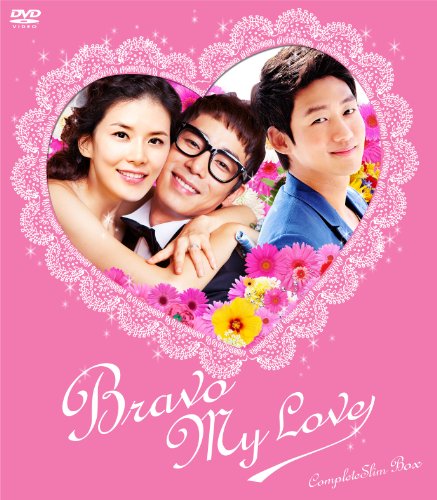 Other - 【中古】愛情万々歳 ~ブラボー!マイ・ラブ~ DVD-BOX