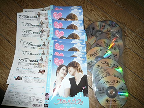 Other - 【中古】フルハウス [レンタル落ち] （全8巻） [マーケットプレイスDVDセット商品]