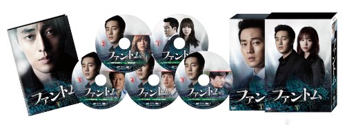 ご来店ありがとうございます。昭和・平成のCD、DVD、家電、音響機器など希少な商品も多数そろえています。レコード、楽器の取り扱いはございません。掲載していない商品もお探しいたします。映像商品にはタイトル最後に[DVD]、[Blu-ray]と表記しています。表記ないものはCDとなります。お気軽にメールにてお問い合わせください。ファントム DVD-BOX 1【メーカー名】ポニーキャニオン【メーカー型番】【ブランド名】ポニーキャニオン【商品説明】ファントム DVD-BOX 1・中古品（ユーズド品）について商品画像はイメージです。中古という特性上、使用に影響ない程度の使用感・経年劣化（傷、汚れなど）がある場合がございます。商品のコンディション、付属品の有無については入荷の度異なります。また、中古品の特性上、ギフトには適しておりません。商品名に『初回』、『限定』、『〇〇付き』等の記載がございましても、特典・付属品・保証等は原則付属しておりません。付属品や消耗品に保証はございません。当店では初期不良に限り、商品到着から7日間は返品を受付けております。注文後の購入者様都合によるキャンセル・返品はお受けしていません。他モールでも併売している商品の為、完売の際は在庫確保できない場合がございます。ご注文からお届けまで1、ご注文⇒ご注文は24時間受け付けております。2、注文確認⇒ご注文後、当店から注文確認メールを送信します。3、在庫確認⇒新品、新古品：3-5日程度でお届け。※中古品は受注後に、再検品、メンテナンス等により、お届けまで3日-10日営業日程度とお考え下さい。米海外倉庫から取り寄せの商品については発送の場合は3週間程度かかる場合がございます。　※離島、北海道、九州、沖縄は遅れる場合がございます。予めご了承下さい。※配送業者、発送方法は選択できません。お電話でのお問合せは少人数で運営の為受け付けておりませんので、メールにてお問合せお願い致します。お客様都合によるご注文後のキャンセル・返品はお受けしておりませんのでご了承下さい。ご来店ありがとうございます。昭和・平成のCD、DVD、家電、音響機器など希少な商品も多数そろえています。レコード、楽器の取り扱いはございません。掲載していない商品もお探しいたします。映像商品にはタイトル最後に[DVD]、[Blu-ray]と表記しています。表記ないものはCDとなります。お気軽にメールにてお問い合わせください。