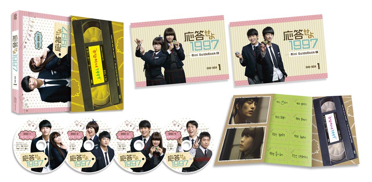Masterpiece, Classic - 【中古】応答せよ1997【1997セット初回限定版】 DVD-BOX1(本編DISC3枚+特典DISC1枚)