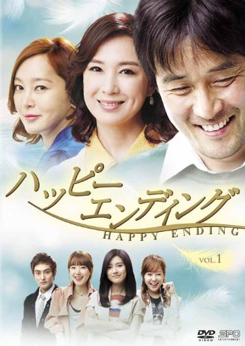 Other - 【中古】ハッピーエンディング DVD-BOX3