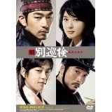 ご来店ありがとうございます。昭和・平成のCD、DVD、家電、音響機器など希少な商品も多数そろえています。レコード、楽器の取り扱いはございません。掲載していない商品もお探しいたします。映像商品にはタイトル最後に[DVD]、[Blu-ray]と表記しています。表記ないものはCDとなります。お気軽にメールにてお問い合わせください。新別巡検 最期の導き [レンタル落ち] (全10巻) [マーケットプレイスDVDセット商品]【メーカー名】【メーカー型番】【ブランド名】【商品説明】新別巡検 最期の導き [レンタル落ち] (全10巻) [マーケットプレイスDVDセット商品]・中古品（ユーズド品）について商品画像はイメージです。中古という特性上、使用に影響ない程度の使用感・経年劣化（傷、汚れなど）がある場合がございます。商品のコンディション、付属品の有無については入荷の度異なります。また、中古品の特性上、ギフトには適しておりません。商品名に『初回』、『限定』、『〇〇付き』等の記載がございましても、特典・付属品・保証等は原則付属しておりません。付属品や消耗品に保証はございません。当店では初期不良に限り、商品到着から7日間は返品を受付けております。注文後の購入者様都合によるキャンセル・返品はお受けしていません。他モールでも併売している商品の為、完売の際は在庫確保できない場合がございます。ご注文からお届けまで1、ご注文⇒ご注文は24時間受け付けております。2、注文確認⇒ご注文後、当店から注文確認メールを送信します。3、在庫確認⇒新品、新古品：3-5日程度でお届け。※中古品は受注後に、再検品、メンテナンス等により、お届けまで3日-10日営業日程度とお考え下さい。米海外倉庫から取り寄せの商品については発送の場合は3週間程度かかる場合がございます。　※離島、北海道、九州、沖縄は遅れる場合がございます。予めご了承下さい。※配送業者、発送方法は選択できません。お電話でのお問合せは少人数で運営の為受け付けておりませんので、メールにてお問合せお願い致します。お客様都合によるご注文後のキャンセル・返品はお受けしておりませんのでご了承下さい。ご来店ありがとうございます。昭和・平成のCD、DVD、家電、音響機器など希少な商品も多数そろえています。レコード、楽器の取り扱いはございません。掲載していない商品もお探しいたします。映像商品にはタイトル最後に[DVD]、[Blu-ray]と表記しています。表記ないものはCDとなります。お気軽にメールにてお問い合わせください。