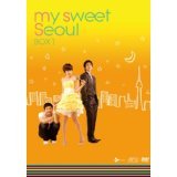 Other - 【中古】マイ スウィート ソウル　[レンタル落ち] (全8巻) [マーケットプレイスDVDセット商品]
