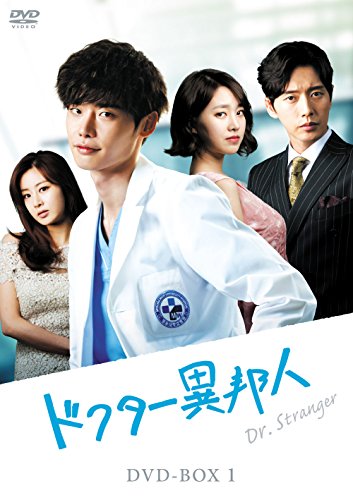 名畫, 古典音樂 - 【中古】ドクター異邦人 DVD-BOX1