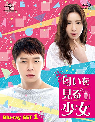 ご来店ありがとうございます。昭和・平成のCD、DVD、家電、音響機器など希少な商品も多数そろえています。レコード、楽器の取り扱いはございません。掲載していない商品もお探しいたします。映像商品にはタイトル最後に[DVD]、[Blu-ray]と表記しています。表記ないものはCDとなります。お気軽にメールにてお問い合わせください。匂いを見る少女 Blu-ray SET1【メーカー名】NBCユニバーサル・エンターテイメントジャパン【メーカー型番】【ブランド名】Nbcユニバーサル エンターテイメント【商品説明】匂いを見る少女 Blu-ray SET1・中古品（ユーズド品）について商品画像はイメージです。中古という特性上、使用に影響ない程度の使用感・経年劣化（傷、汚れなど）がある場合がございます。商品のコンディション、付属品の有無については入荷の度異なります。また、中古品の特性上、ギフトには適しておりません。商品名に『初回』、『限定』、『〇〇付き』等の記載がございましても、特典・付属品・保証等は原則付属しておりません。付属品や消耗品に保証はございません。当店では初期不良に限り、商品到着から7日間は返品を受付けております。注文後の購入者様都合によるキャンセル・返品はお受けしていません。他モールでも併売している商品の為、完売の際は在庫確保できない場合がございます。ご注文からお届けまで1、ご注文⇒ご注文は24時間受け付けております。2、注文確認⇒ご注文後、当店から注文確認メールを送信します。3、在庫確認⇒新品、新古品：3-5日程度でお届け。※中古品は受注後に、再検品、メンテナンス等により、お届けまで3日-10日営業日程度とお考え下さい。米海外倉庫から取り寄せの商品については発送の場合は3週間程度かかる場合がございます。　※離島、北海道、九州、沖縄は遅れる場合がございます。予めご了承下さい。※配送業者、発送方法は選択できません。お電話でのお問合せは少人数で運営の為受け付けておりませんので、メールにてお問合せお願い致します。お客様都合によるご注文後のキャンセル・返品はお受けしておりませんのでご了承下さい。ご来店ありがとうございます。昭和・平成のCD、DVD、家電、音響機器など希少な商品も多数そろえています。レコード、楽器の取り扱いはございません。掲載していない商品もお探しいたします。映像商品にはタイトル最後に[DVD]、[Blu-ray]と表記しています。表記ないものはCDとなります。お気軽にメールにてお問い合わせください。