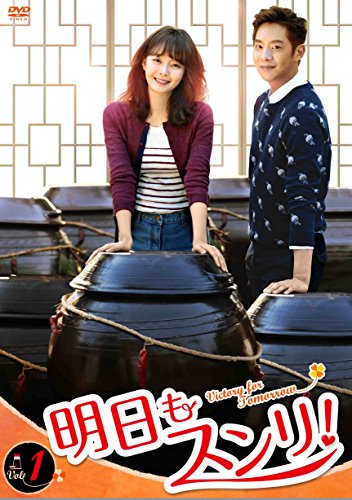 ご来店ありがとうございます。昭和・平成のCD、DVD、家電、音響機器など希少な商品も多数そろえています。レコード、楽器の取り扱いはございません。掲載していない商品もお探しいたします。映像商品にはタイトル最後に[DVD]、[Blu-ray]と表記しています。表記ないものはCDとなります。お気軽にメールにてお問い合わせください。明日もスンリ! DVD-BOX4【メーカー名】TCエンタテインメント【メーカー型番】【ブランド名】TCエンタテインメント【商品説明】明日もスンリ! DVD-BOX4・中古品（ユーズド品）について商品画像はイメージです。中古という特性上、使用に影響ない程度の使用感・経年劣化（傷、汚れなど）がある場合がございます。商品のコンディション、付属品の有無については入荷の度異なります。また、中古品の特性上、ギフトには適しておりません。商品名に『初回』、『限定』、『〇〇付き』等の記載がございましても、特典・付属品・保証等は原則付属しておりません。付属品や消耗品に保証はございません。当店では初期不良に限り、商品到着から7日間は返品を受付けております。注文後の購入者様都合によるキャンセル・返品はお受けしていません。他モールでも併売している商品の為、完売の際は在庫確保できない場合がございます。ご注文からお届けまで1、ご注文⇒ご注文は24時間受け付けております。2、注文確認⇒ご注文後、当店から注文確認メールを送信します。3、在庫確認⇒新品、新古品：3-5日程度でお届け。※中古品は受注後に、再検品、メンテナンス等により、お届けまで3日-10日営業日程度とお考え下さい。米海外倉庫から取り寄せの商品については発送の場合は3週間程度かかる場合がございます。　※離島、北海道、九州、沖縄は遅れる場合がございます。予めご了承下さい。※配送業者、発送方法は選択できません。お電話でのお問合せは少人数で運営の為受け付けておりませんので、メールにてお問合せお願い致します。お客様都合によるご注文後のキャンセル・返品はお受けしておりませんのでご了承下さい。ご来店ありがとうございます。昭和・平成のCD、DVD、家電、音響機器など希少な商品も多数そろえています。レコード、楽器の取り扱いはございません。掲載していない商品もお探しいたします。映像商品にはタイトル最後に[DVD]、[Blu-ray]と表記しています。表記ないものはCDとなります。お気軽にメールにてお問い合わせください。