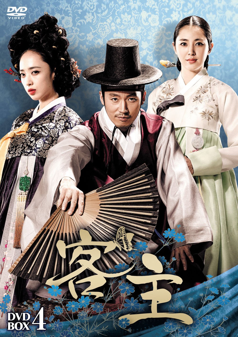 Variety - 【中古】客主 DVD-BOX4