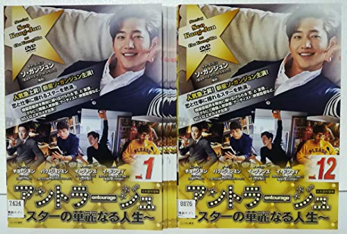 ご来店ありがとうございます。昭和・平成のCD、DVD、家電、音響機器など希少な商品も多数そろえています。レコード、楽器の取り扱いはございません。掲載していない商品もお探しいたします。映像商品にはタイトル最後に[DVD]、[Blu-ray]と表記しています。表記ないものはCDとなります。お気軽にメールにてお問い合わせください。アントラージュ スターの華麗なる人生 [レンタル落ち] 全12巻セット [マーケットプレイス DVDセット商品]【メーカー名】【メーカー型番】【ブランド名】【商品説明】アントラージュ スターの華麗なる人生 [レンタル落ち] 全12巻セット [マーケットプレイス DVDセット商品]・中古品（ユーズド品）について商品画像はイメージです。中古という特性上、使用に影響ない程度の使用感・経年劣化（傷、汚れなど）がある場合がございます。商品のコンディション、付属品の有無については入荷の度異なります。また、中古品の特性上、ギフトには適しておりません。商品名に『初回』、『限定』、『〇〇付き』等の記載がございましても、特典・付属品・保証等は原則付属しておりません。付属品や消耗品に保証はございません。当店では初期不良に限り、商品到着から7日間は返品を受付けております。注文後の購入者様都合によるキャンセル・返品はお受けしていません。他モールでも併売している商品の為、完売の際は在庫確保できない場合がございます。ご注文からお届けまで1、ご注文⇒ご注文は24時間受け付けております。2、注文確認⇒ご注文後、当店から注文確認メールを送信します。3、在庫確認⇒新品、新古品：3-5日程度でお届け。※中古品は受注後に、再検品、メンテナンス等により、お届けまで3日-10日営業日程度とお考え下さい。米海外倉庫から取り寄せの商品については発送の場合は3週間程度かかる場合がございます。　※離島、北海道、九州、沖縄は遅れる場合がございます。予めご了承下さい。※配送業者、発送方法は選択できません。お電話でのお問合せは少人数で運営の為受け付けておりませんので、メールにてお問合せお願い致します。お客様都合によるご注文後のキャンセル・返品はお受けしておりませんのでご了承下さい。ご来店ありがとうございます。昭和・平成のCD、DVD、家電、音響機器など希少な商品も多数そろえています。レコード、楽器の取り扱いはございません。掲載していない商品もお探しいたします。映像商品にはタイトル最後に[DVD]、[Blu-ray]と表記しています。表記ないものはCDとなります。お気軽にメールにてお問い合わせください。