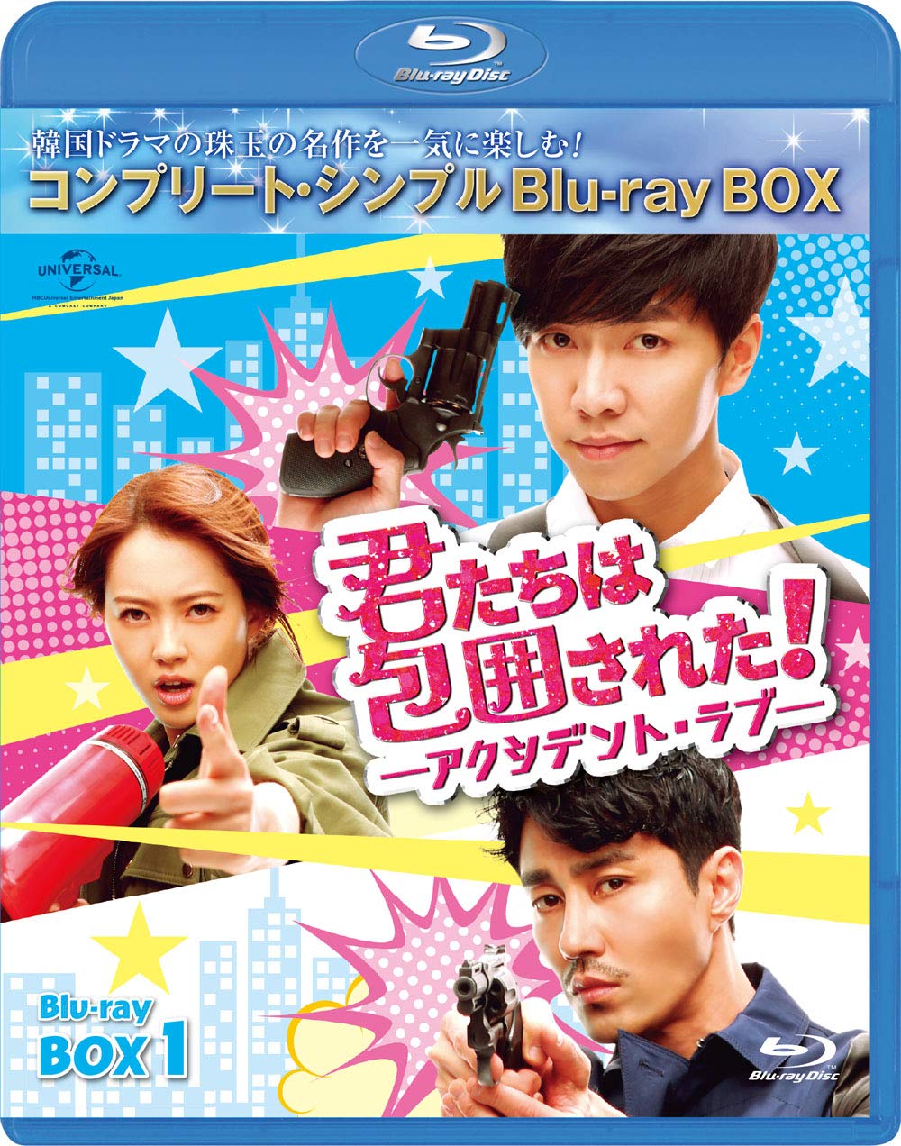 ご来店ありがとうございます。昭和・平成のCD、DVD、家電、音響機器など希少な商品も多数そろえています。レコード、楽器の取り扱いはございません。掲載していない商品もお探しいたします。映像商品にはタイトル最後に[DVD]、[Blu-ray]と表記しています。表記ないものはCDとなります。お気軽にメールにてお問い合わせください。君たちは包囲された!-アクシデント・ラブ- BD-BOX1 (コンプリート・シンプルBD‐BOX6000円シリーズ)(期間限定生産) [Blu-ray]【メーカー名】NBCユニバーサル・エンターテイメントジャパン【メーカー型番】【ブランド名】NBCユニバーサル・エンターテイメントジャパン【商品説明】君たちは包囲された!-アクシデント・ラブ- BD-BOX1 (コンプリート・シンプルBD‐BOX6000円シリーズ)(期間限定生産) [Blu-ray]・中古品（ユーズド品）について商品画像はイメージです。中古という特性上、使用に影響ない程度の使用感・経年劣化（傷、汚れなど）がある場合がございます。商品のコンディション、付属品の有無については入荷の度異なります。また、中古品の特性上、ギフトには適しておりません。商品名に『初回』、『限定』、『〇〇付き』等の記載がございましても、特典・付属品・保証等は原則付属しておりません。付属品や消耗品に保証はございません。当店では初期不良に限り、商品到着から7日間は返品を受付けております。注文後の購入者様都合によるキャンセル・返品はお受けしていません。他モールでも併売している商品の為、完売の際は在庫確保できない場合がございます。ご注文からお届けまで1、ご注文⇒ご注文は24時間受け付けております。2、注文確認⇒ご注文後、当店から注文確認メールを送信します。3、在庫確認⇒新品、新古品：3-5日程度でお届け。※中古品は受注後に、再検品、メンテナンス等により、お届けまで3日-10日営業日程度とお考え下さい。米海外倉庫から取り寄せの商品については発送の場合は3週間程度かかる場合がございます。　※離島、北海道、九州、沖縄は遅れる場合がございます。予めご了承下さい。※配送業者、発送方法は選択できません。お電話でのお問合せは少人数で運営の為受け付けておりませんので、メールにてお問合せお願い致します。お客様都合によるご注文後のキャンセル・返品はお受けしておりませんのでご了承下さい。ご来店ありがとうございます。昭和・平成のCD、DVD、家電、音響機器など希少な商品も多数そろえています。レコード、楽器の取り扱いはございません。掲載していない商品もお探しいたします。映像商品にはタイトル最後に[DVD]、[Blu-ray]と表記しています。表記ないものはCDとなります。お気軽にメールにてお問い合わせください。
