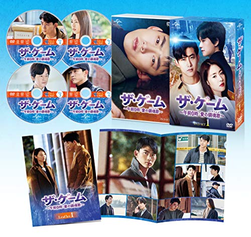ご来店ありがとうございます。昭和・平成のCD、DVD、家電、音響機器など希少な商品も多数そろえています。レコード、楽器の取り扱いはございません。掲載していない商品もお探しいたします。映像商品にはタイトル最後に[DVD]、[Blu-ray]と表記しています。表記ないものはCDとなります。お気軽にメールにてお問い合わせください。ザ・ゲーム~午前0時:愛の鎮魂歌(レクイエム)~ DVD-SET1【メーカー名】Happinet【メーカー型番】【ブランド名】NBCユニバーサル・エンターテイメントジャパン(LAQ)【商品説明】ザ・ゲーム~午前0時:愛の鎮魂歌(レクイエム)~ DVD-SET1・中古品（ユーズド品）について商品画像はイメージです。中古という特性上、使用に影響ない程度の使用感・経年劣化（傷、汚れなど）がある場合がございます。商品のコンディション、付属品の有無については入荷の度異なります。また、中古品の特性上、ギフトには適しておりません。商品名に『初回』、『限定』、『〇〇付き』等の記載がございましても、特典・付属品・保証等は原則付属しておりません。付属品や消耗品に保証はございません。当店では初期不良に限り、商品到着から7日間は返品を受付けております。注文後の購入者様都合によるキャンセル・返品はお受けしていません。他モールでも併売している商品の為、完売の際は在庫確保できない場合がございます。ご注文からお届けまで1、ご注文⇒ご注文は24時間受け付けております。2、注文確認⇒ご注文後、当店から注文確認メールを送信します。3、在庫確認⇒新品、新古品：3-5日程度でお届け。※中古品は受注後に、再検品、メンテナンス等により、お届けまで3日-10日営業日程度とお考え下さい。米海外倉庫から取り寄せの商品については発送の場合は3週間程度かかる場合がございます。　※離島、北海道、九州、沖縄は遅れる場合がございます。予めご了承下さい。※配送業者、発送方法は選択できません。お電話でのお問合せは少人数で運営の為受け付けておりませんので、メールにてお問合せお願い致します。お客様都合によるご注文後のキャンセル・返品はお受けしておりませんのでご了承下さい。ご来店ありがとうございます。昭和・平成のCD、DVD、家電、音響機器など希少な商品も多数そろえています。レコード、楽器の取り扱いはございません。掲載していない商品もお探しいたします。映像商品にはタイトル最後に[DVD]、[Blu-ray]と表記しています。表記ないものはCDとなります。お気軽にメールにてお問い合わせください。