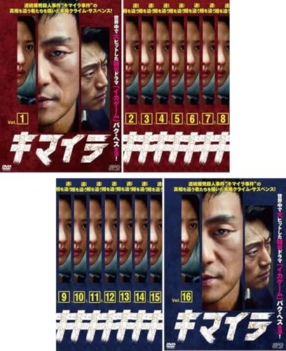 Other - 【中古】キマイラ [レンタル落ち] 全16巻セット [マーケットプレイスDVDセット商品]