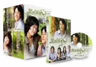 ご来店ありがとうございます。昭和・平成のCD、DVD、家電、音響機器など希少な商品も多数そろえています。レコード、楽器の取り扱いはございません。掲載していない商品もお探しいたします。映像商品にはタイトル最後に[DVD]、[Blu-ray]と表記しています。表記ないものはCDとなります。お気軽にメールにてお問い合わせください。屋根部屋のネコ 1 & 2 バリュープライス [DVD]【メーカー名】松竹【メーカー型番】【ブランド名】松竹【商品説明】屋根部屋のネコ 1 & 2 バリュープライス [DVD]・中古品（ユーズド品）について商品画像はイメージです。中古という特性上、使用に影響ない程度の使用感・経年劣化（傷、汚れなど）がある場合がございます。商品のコンディション、付属品の有無については入荷の度異なります。また、中古品の特性上、ギフトには適しておりません。商品名に『初回』、『限定』、『〇〇付き』等の記載がございましても、特典・付属品・保証等は原則付属しておりません。付属品や消耗品に保証はございません。当店では初期不良に限り、商品到着から7日間は返品を受付けております。注文後の購入者様都合によるキャンセル・返品はお受けしていません。他モールでも併売している商品の為、完売の際は在庫確保できない場合がございます。ご注文からお届けまで1、ご注文⇒ご注文は24時間受け付けております。2、注文確認⇒ご注文後、当店から注文確認メールを送信します。3、在庫確認⇒新品、新古品：3-5日程度でお届け。※中古品は受注後に、再検品、メンテナンス等により、お届けまで3日-10日営業日程度とお考え下さい。米海外倉庫から取り寄せの商品については発送の場合は3週間程度かかる場合がございます。　※離島、北海道、九州、沖縄は遅れる場合がございます。予めご了承下さい。※配送業者、発送方法は選択できません。お電話でのお問合せは少人数で運営の為受け付けておりませんので、メールにてお問合せお願い致します。お客様都合によるご注文後のキャンセル・返品はお受けしておりませんのでご了承下さい。ご来店ありがとうございます。昭和・平成のCD、DVD、家電、音響機器など希少な商品も多数そろえています。レコード、楽器の取り扱いはございません。掲載していない商品もお探しいたします。映像商品にはタイトル最後に[DVD]、[Blu-ray]と表記しています。表記ないものはCDとなります。お気軽にメールにてお問い合わせください。