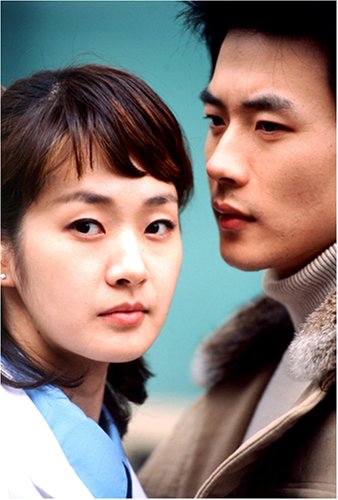 Other - 【中古】「太陽に向かって」スペシャルフィーチャーDVD-BOX(3 枚組)