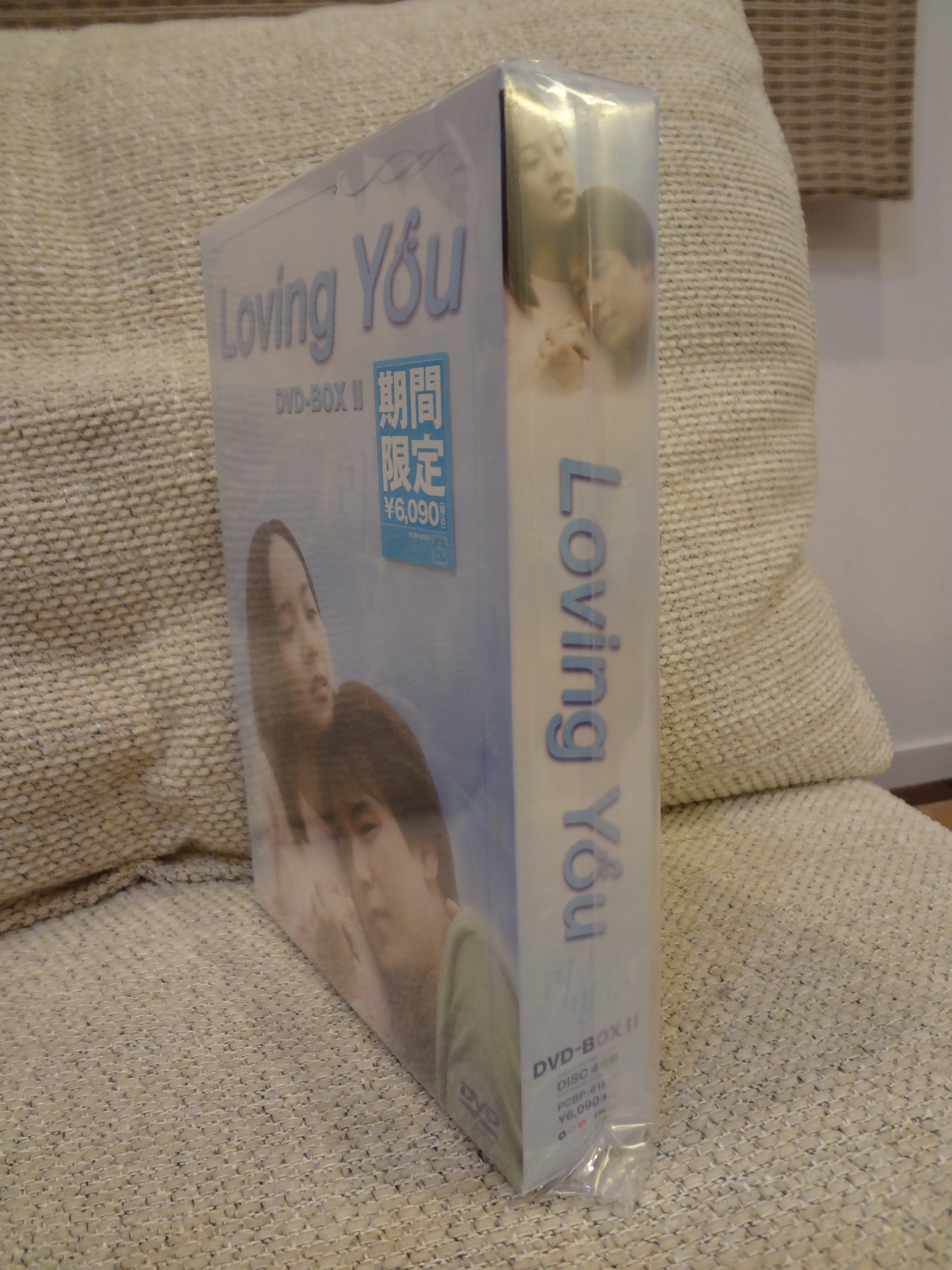 樂天商城 - 【中古】Loving You DVD-BOX(2)〈期間限定生産版〉