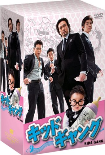 Variety - 【中古】キッドギャング DVD-BOX