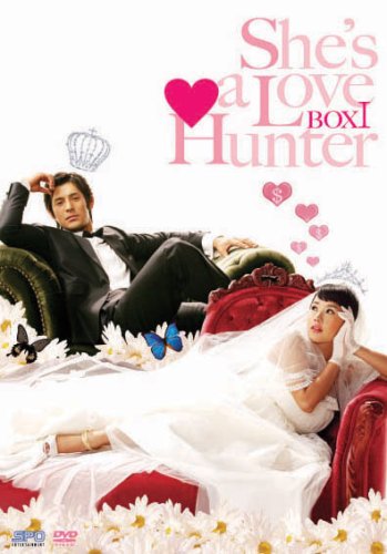 Masterpiece, Classic - 【中古】彼女がラブハンター DVD-BOX I